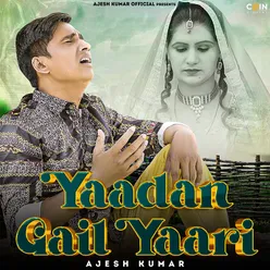 Yaadan Gail Yaari